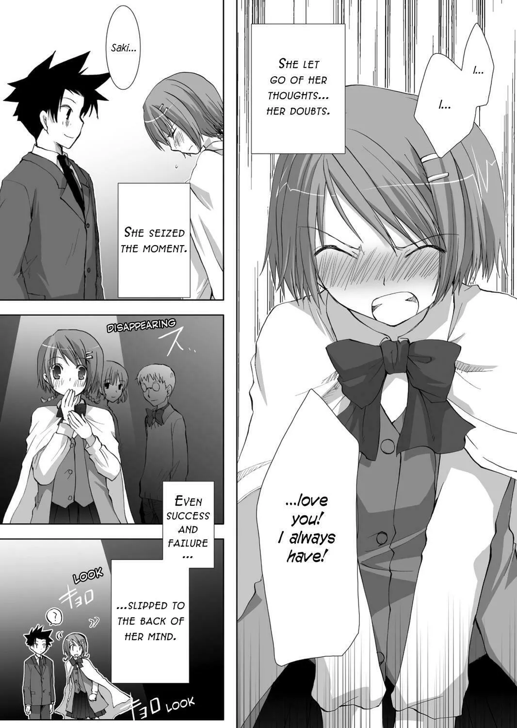 Hitohira Chapter 18 page 7 - 
