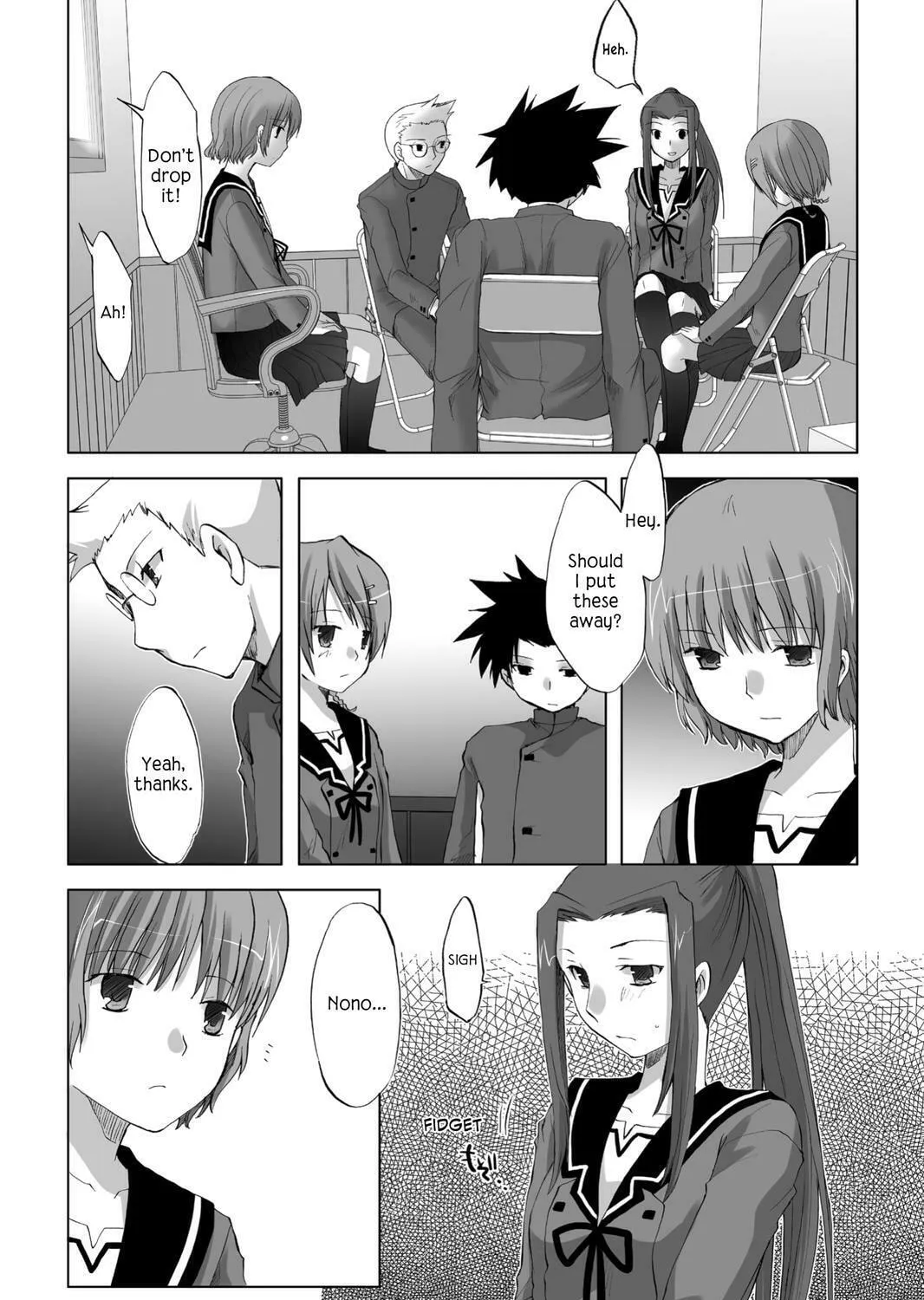 Hitohira Chapter 19 page 15 - 