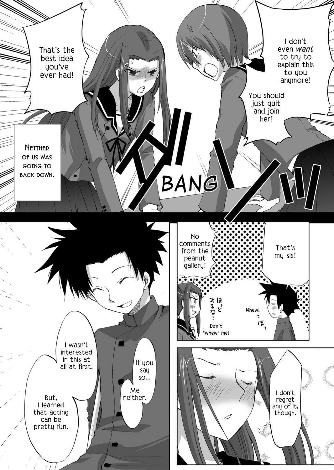 Hitohira Chapter 19 page 25 - 