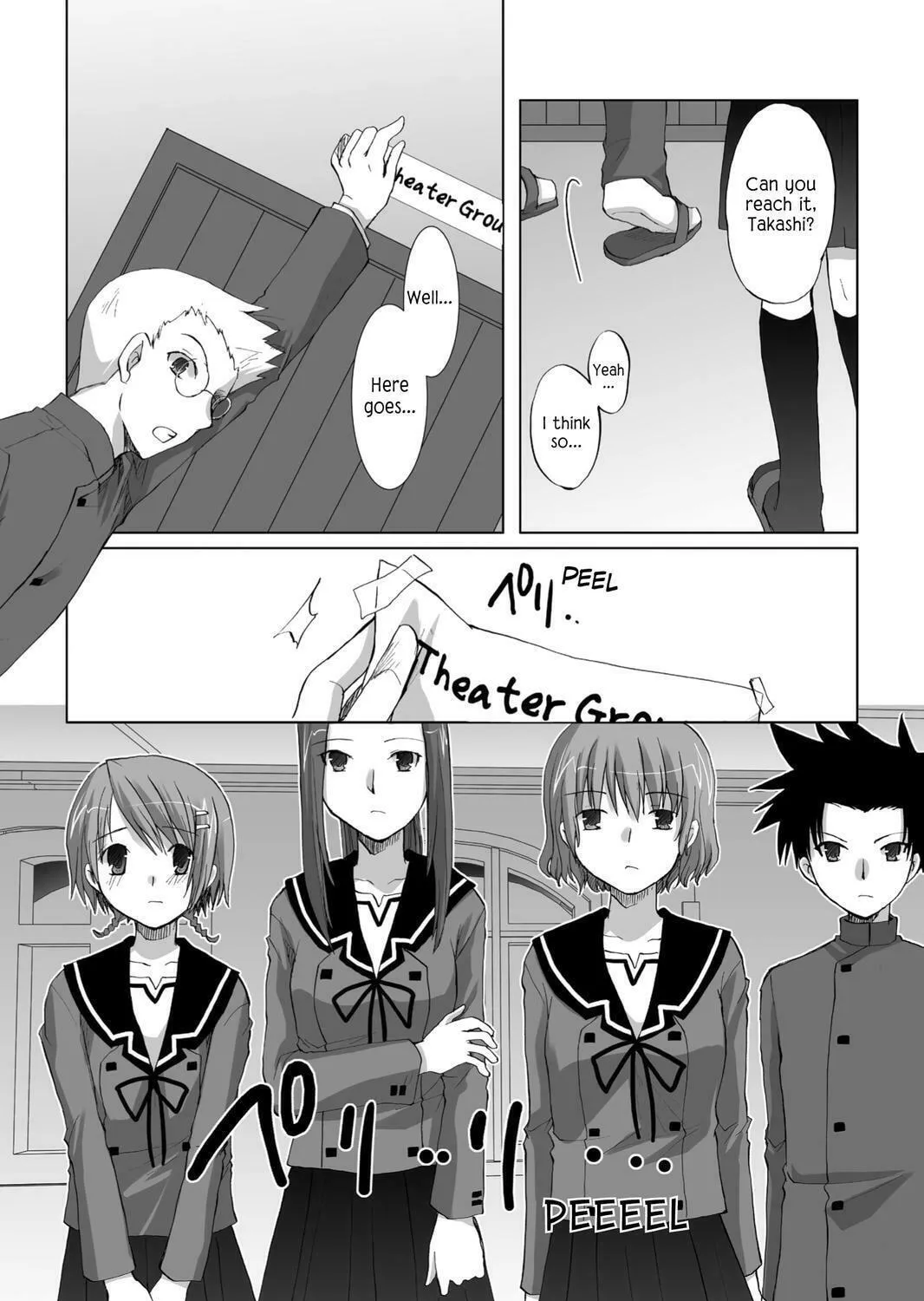 Hitohira Chapter 19 page 39 - 