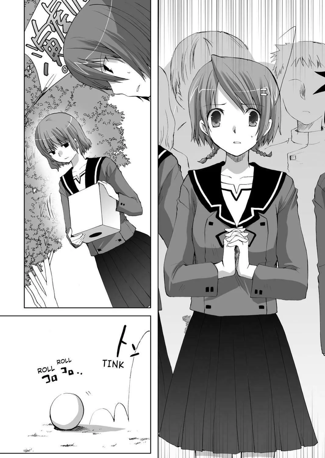Hitohira Chapter 19 page 5 - 