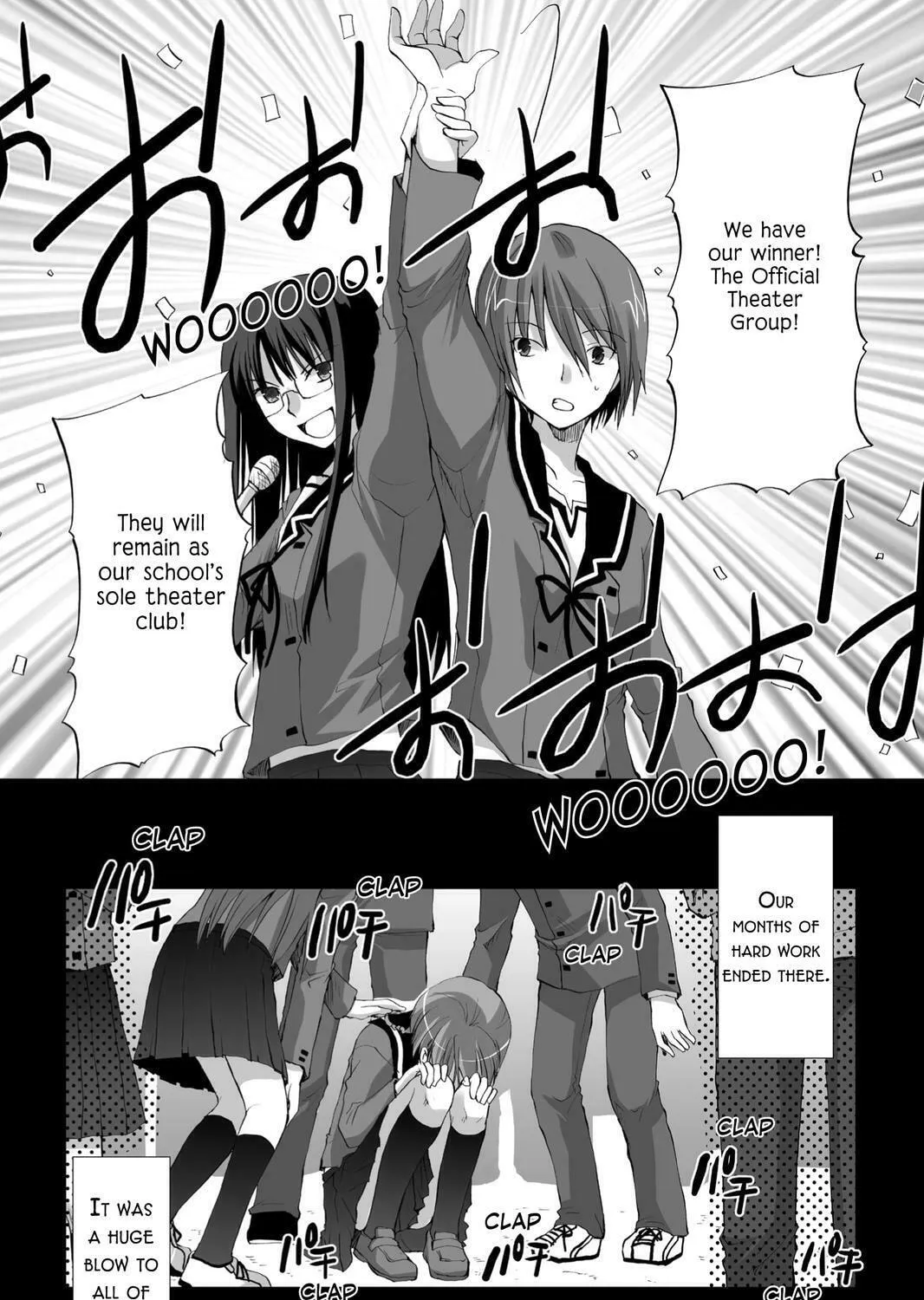 Hitohira Chapter 19 page 7 - 