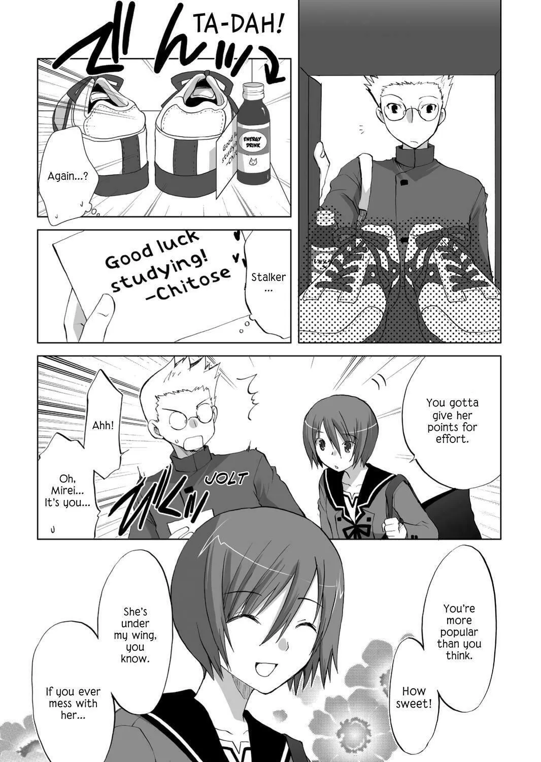 Hitohira Chapter 20 page 11 - 