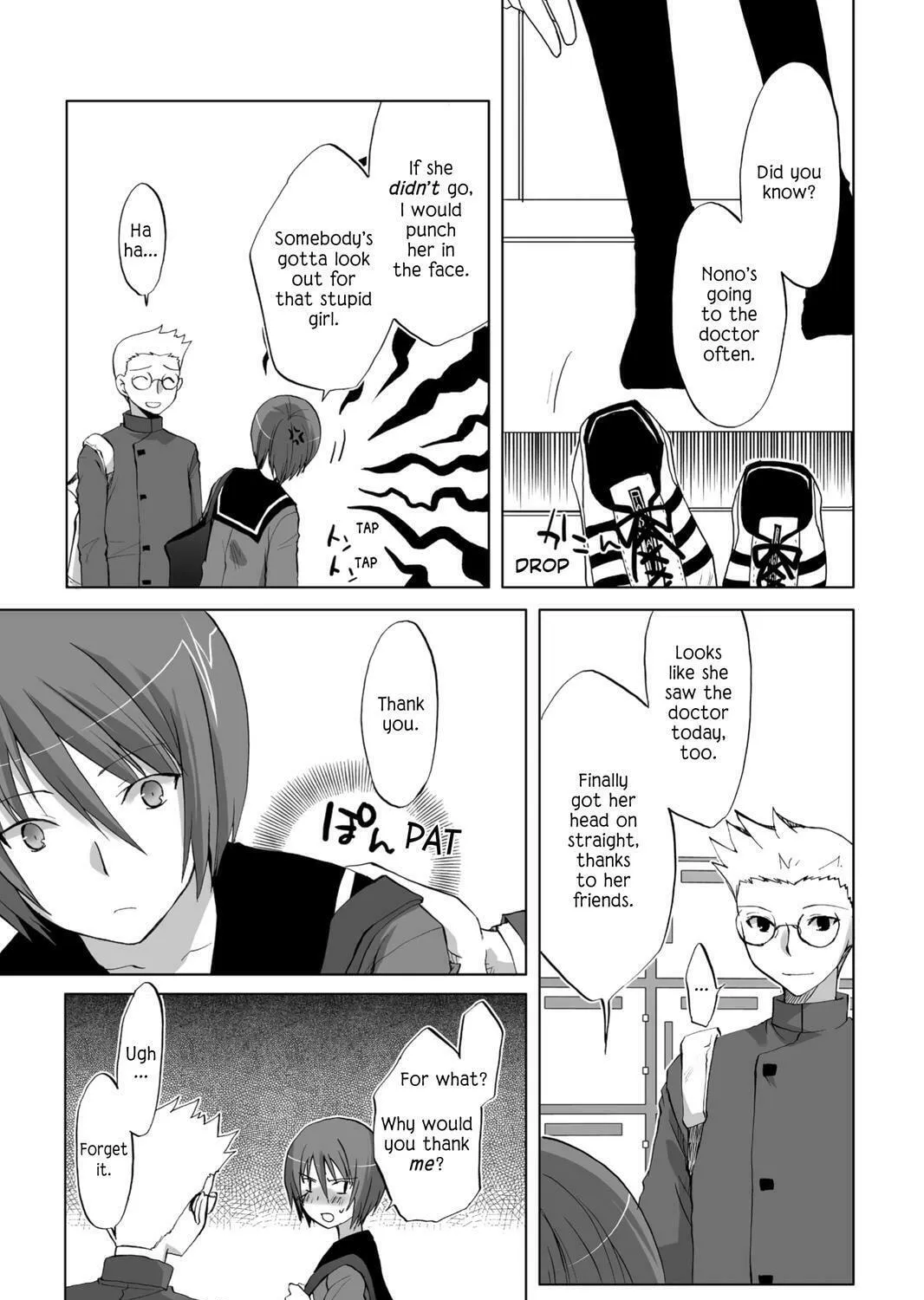 Hitohira Chapter 20 page 15 - 