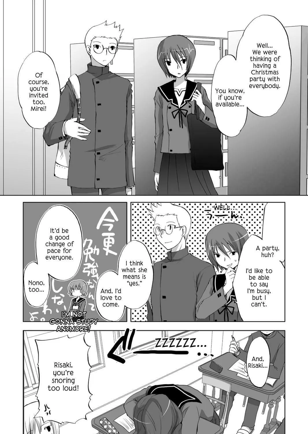 Hitohira Chapter 20 page 19 - 