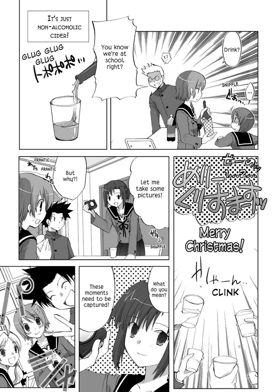 Hitohira Chapter 20 page 27 - 