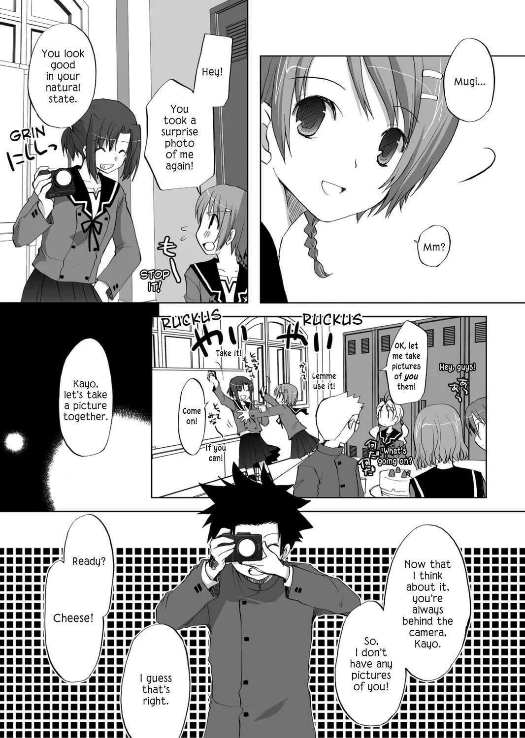 Hitohira Chapter 20 page 35 - 