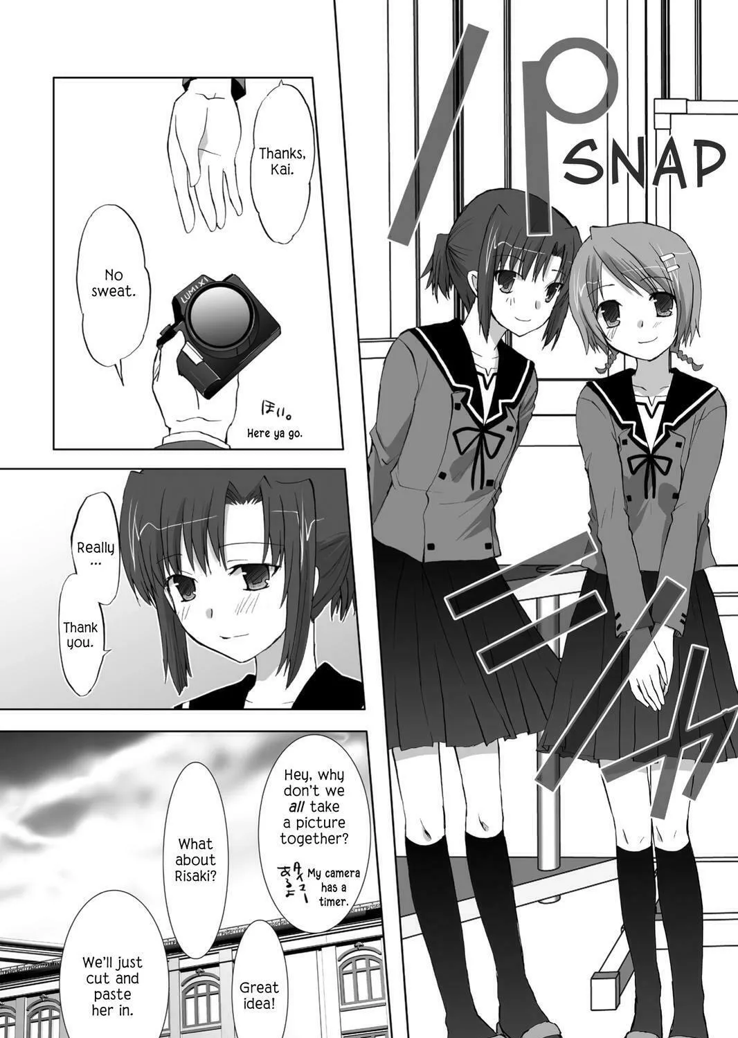 Hitohira Chapter 20 page 37 - 