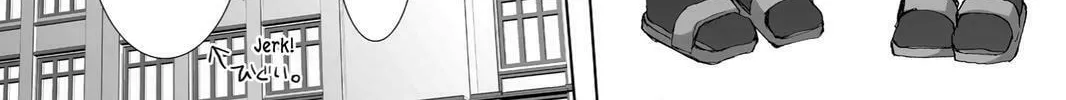 Hitohira Chapter 20 page 38 - 