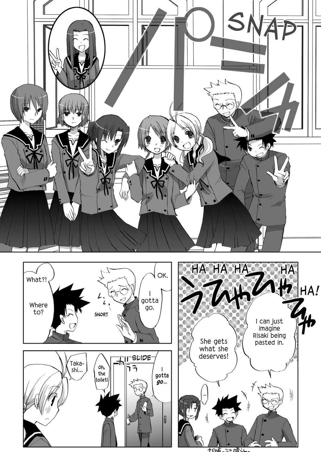 Hitohira Chapter 20 page 39 - 