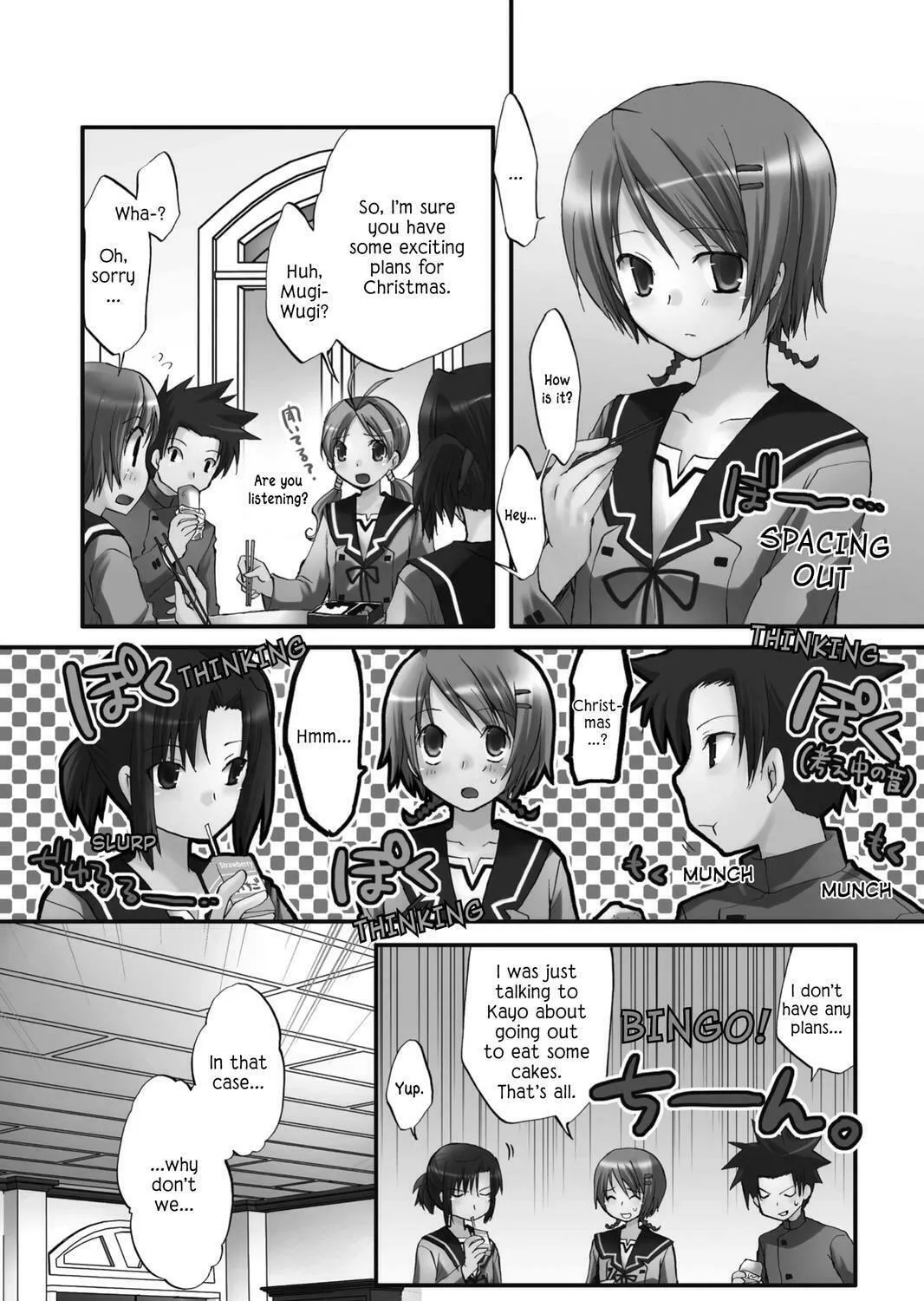 Hitohira Chapter 20 page 5 - 