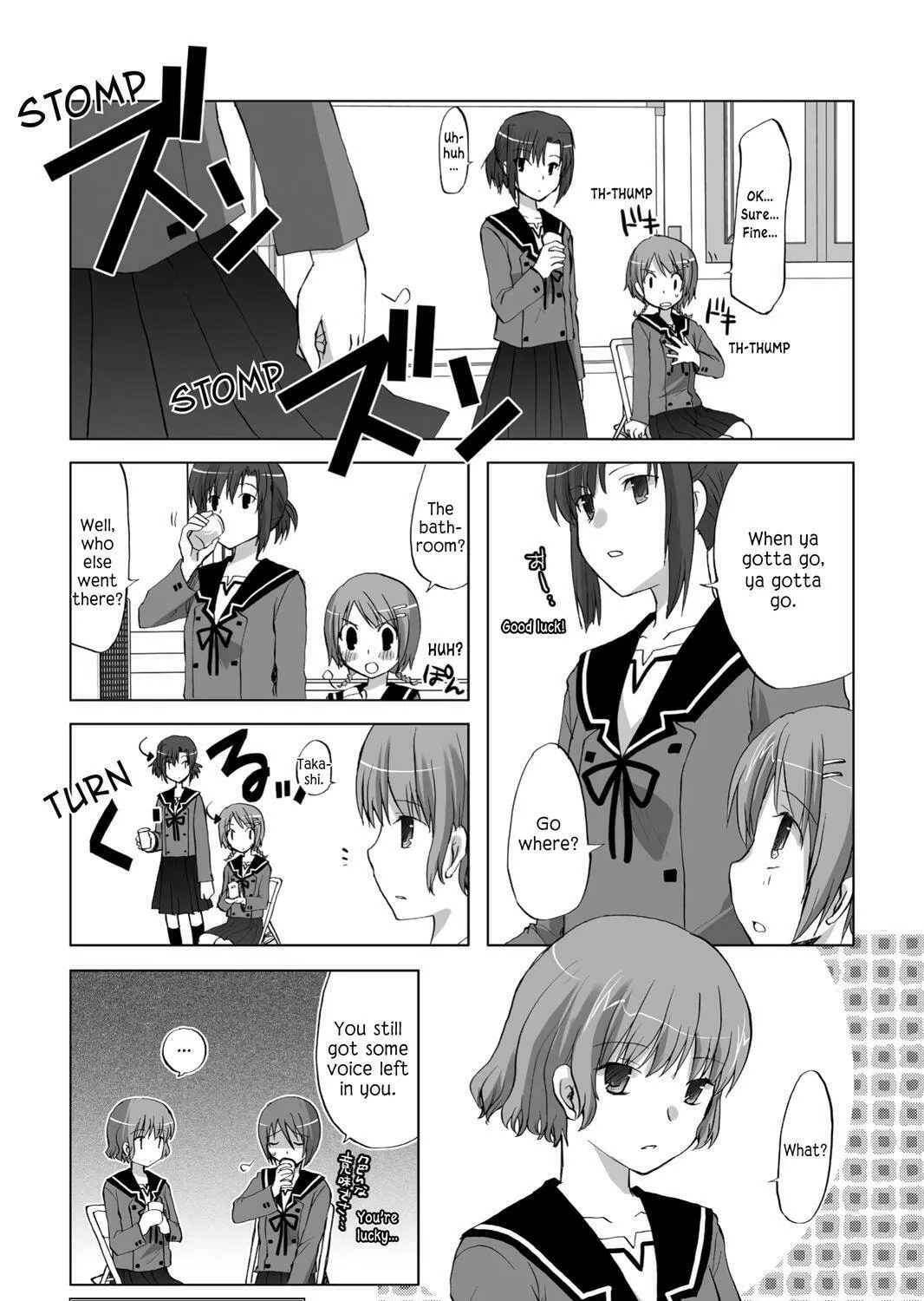 Hitohira Chapter 20 page 45 - 