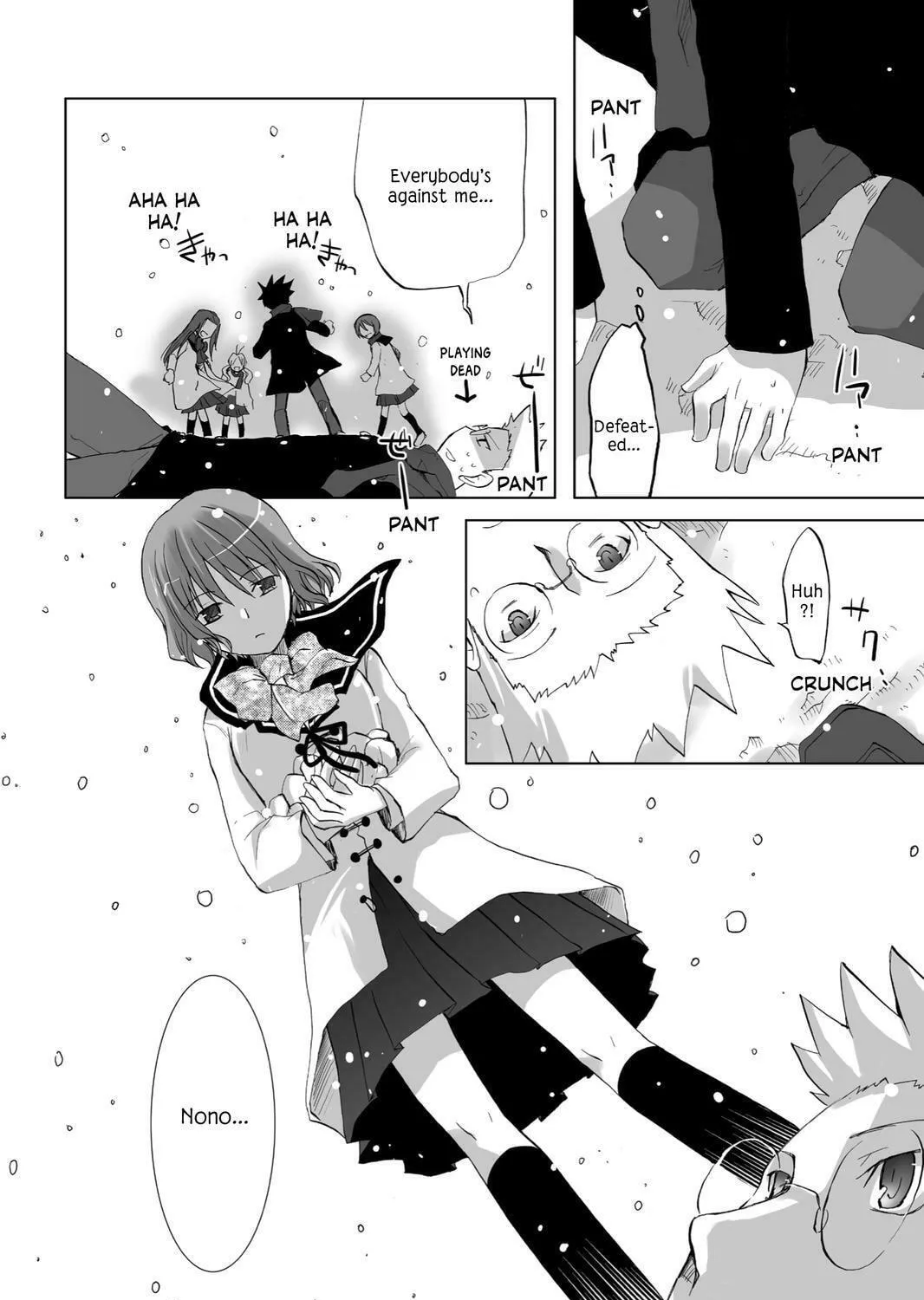 Hitohira Chapter 21 page 23 - 