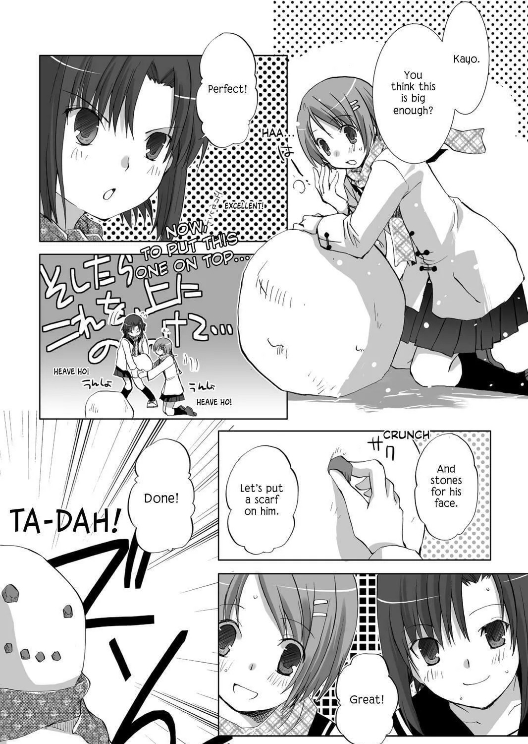 Hitohira Chapter 21 page 29 - 