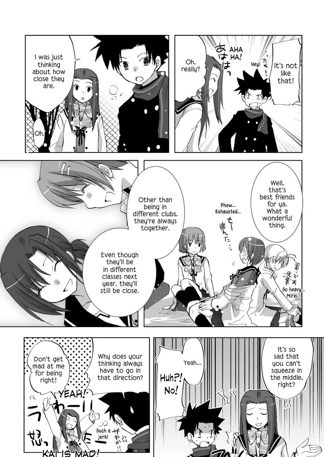 Hitohira Chapter 21 page 37 - 