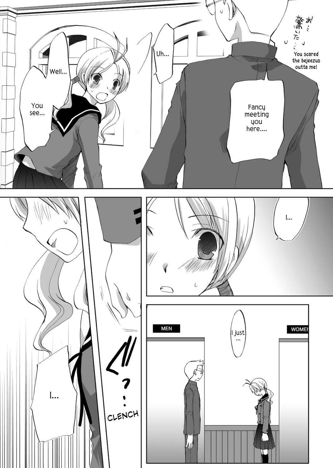 Hitohira Chapter 21 page 5 - 