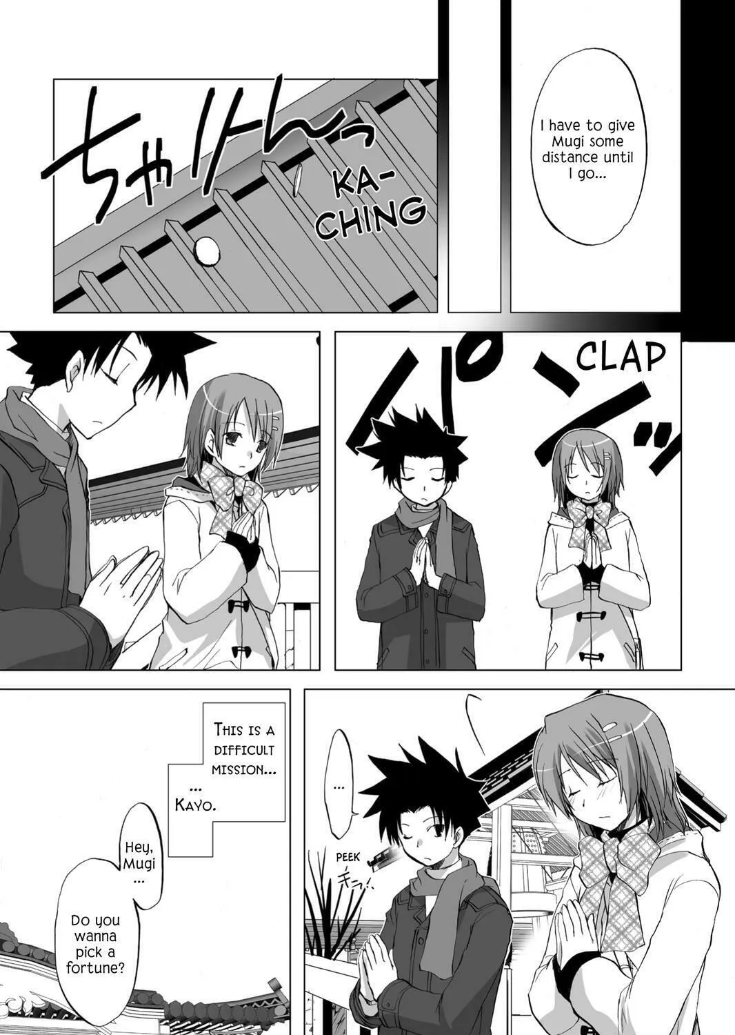 Hitohira Chapter 22 page 15 - 