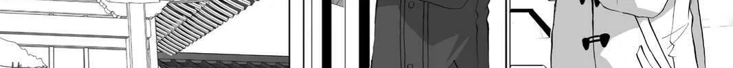Hitohira Chapter 22 page 16 - 