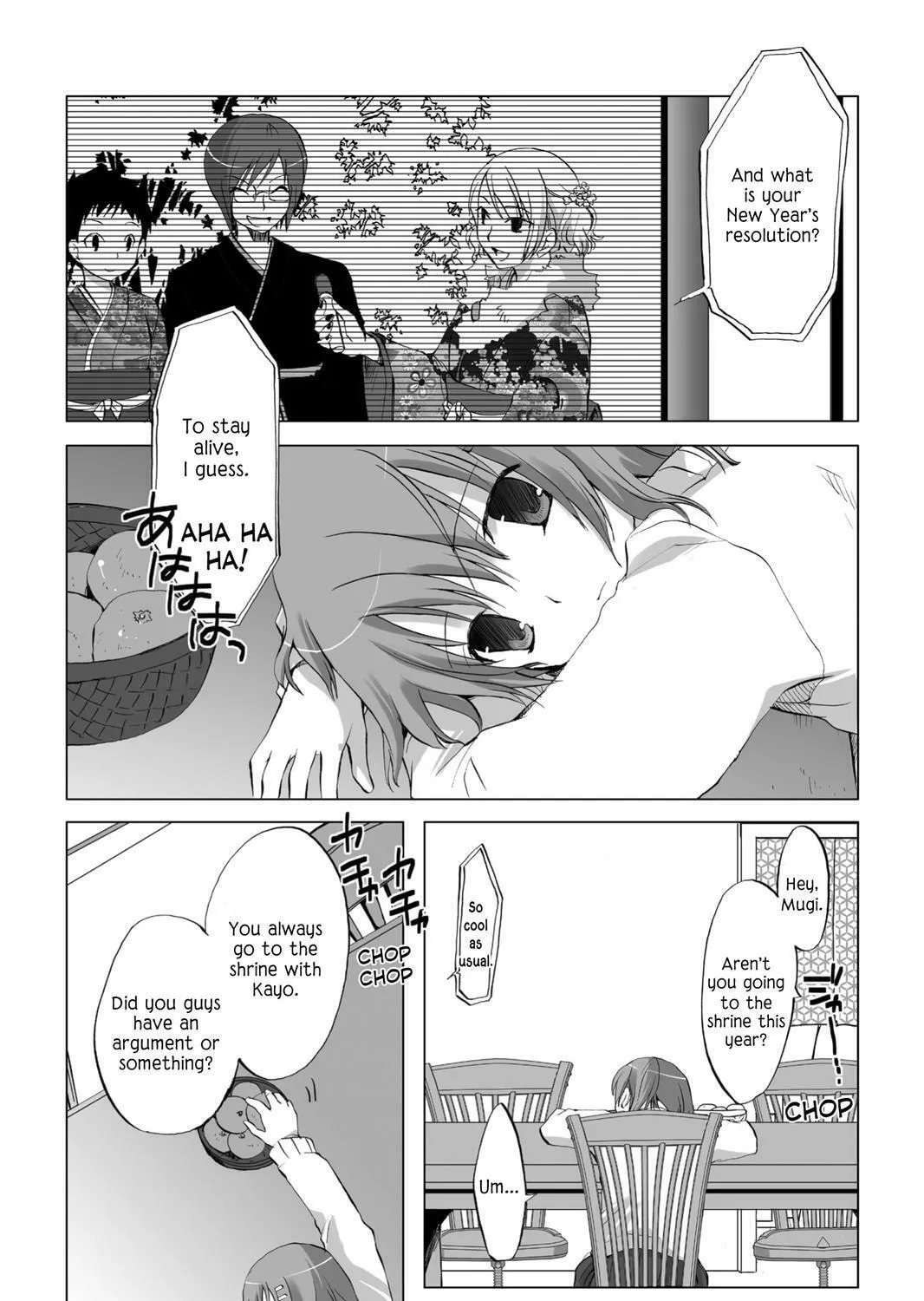 Hitohira Chapter 22 page 3 - 