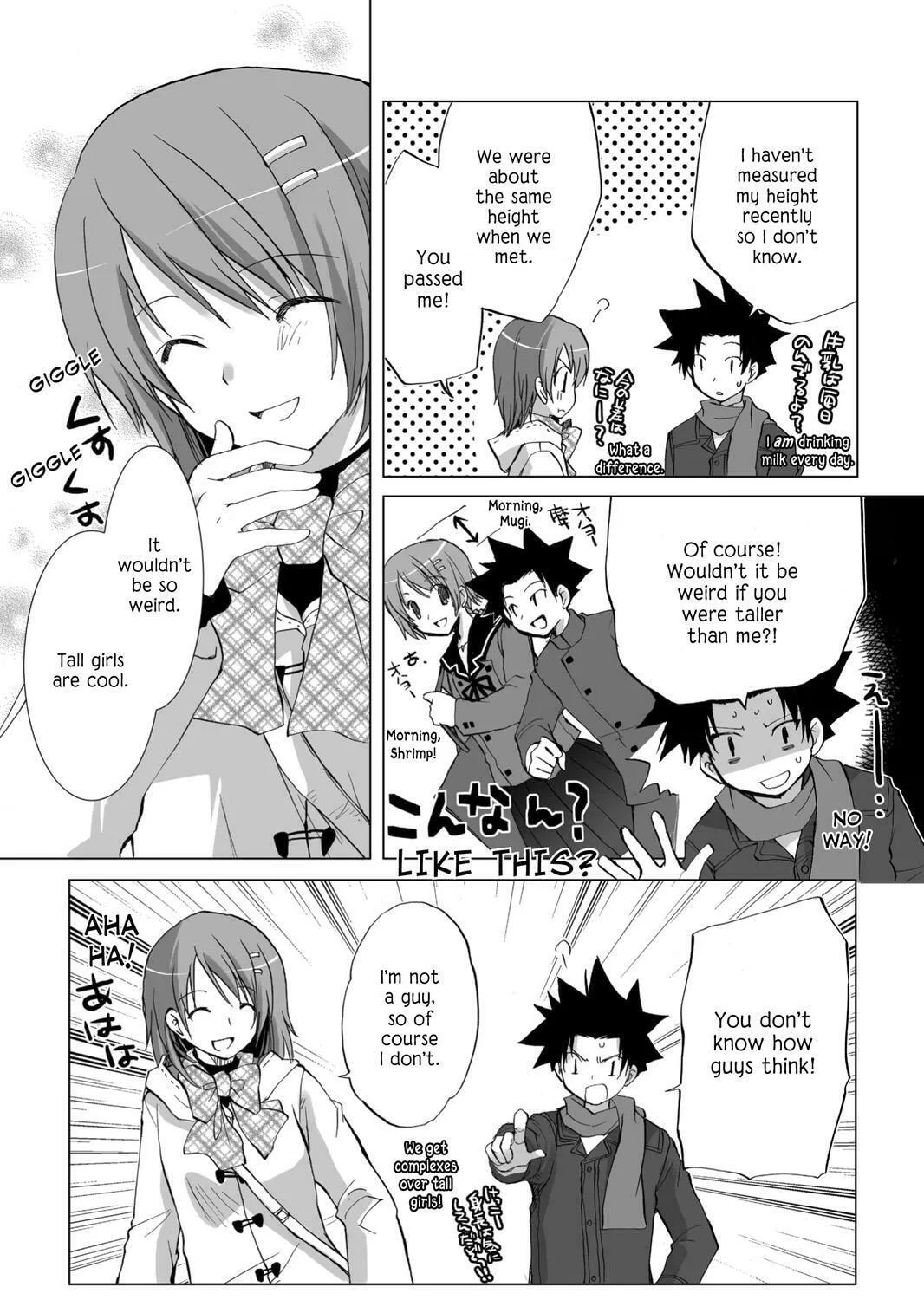 Hitohira Chapter 22 page 21 - 