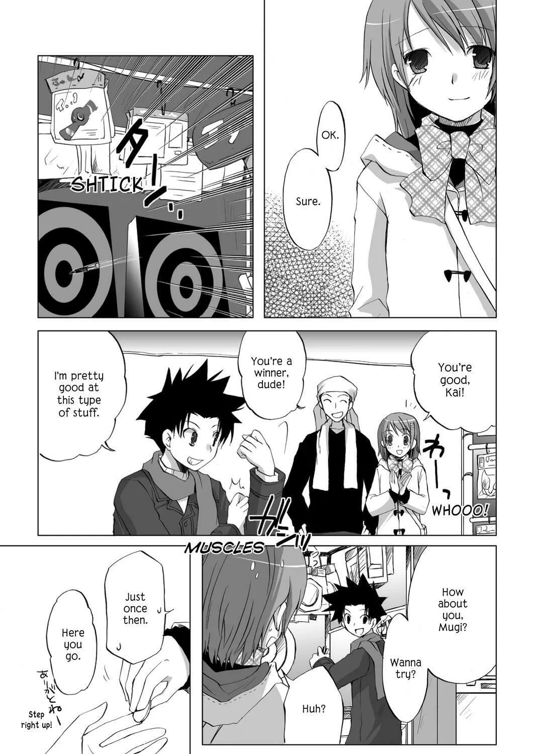 Hitohira Chapter 22 page 25 - 