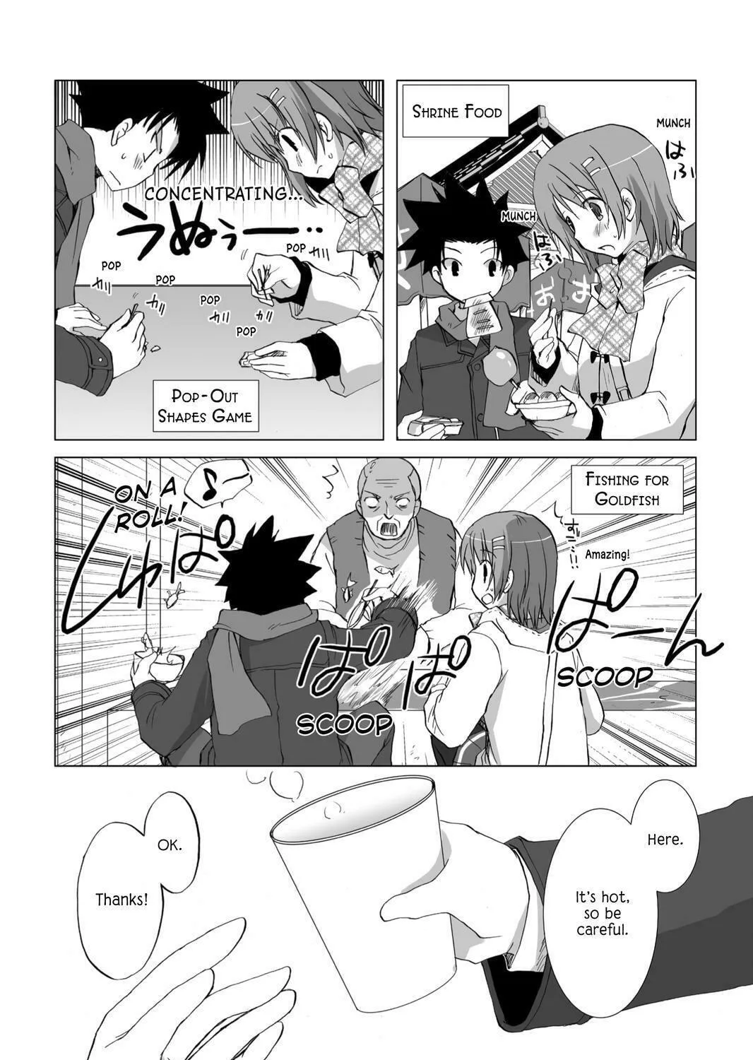 Hitohira Chapter 22 page 29 - 