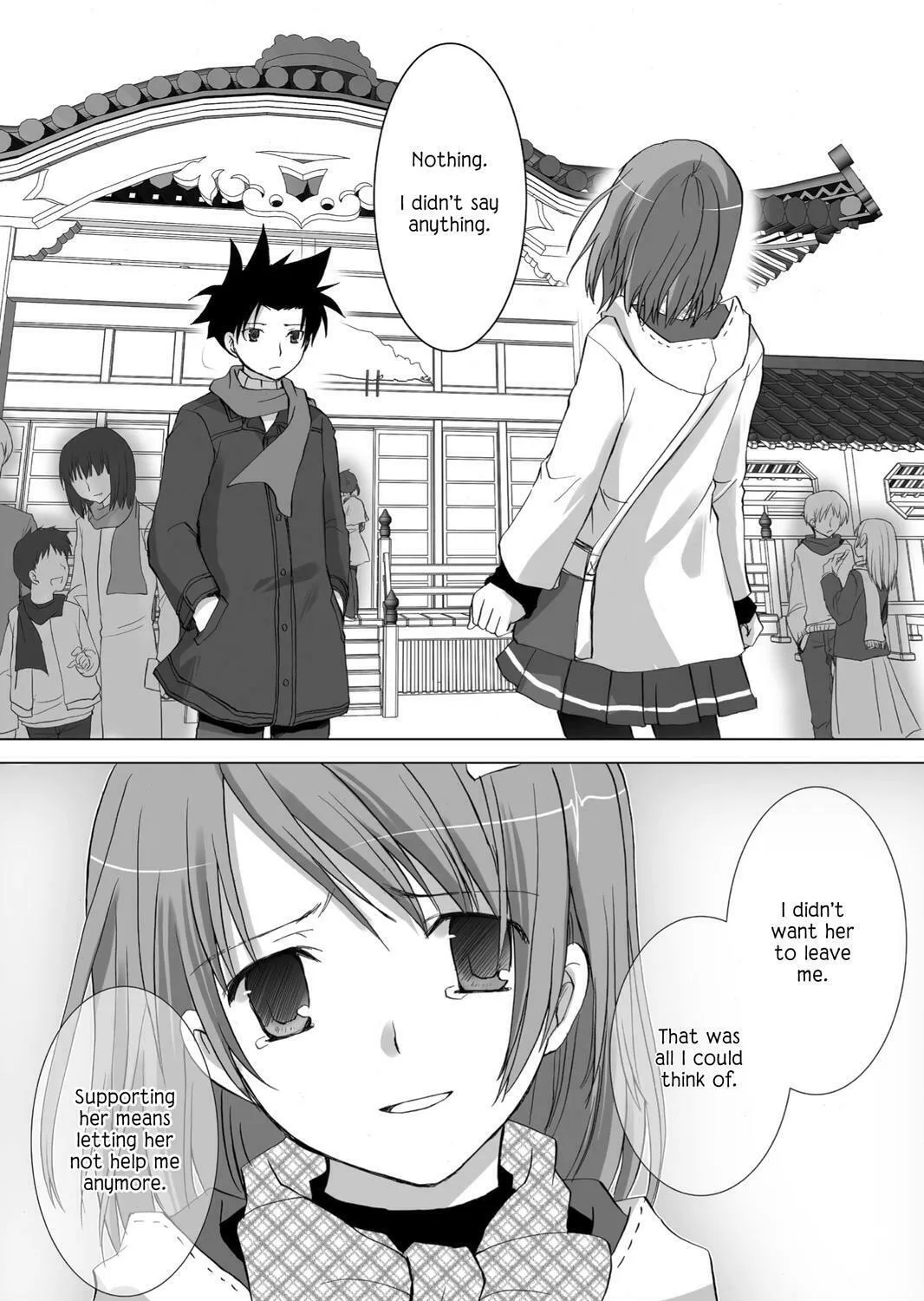 Hitohira Chapter 22 page 45 - 