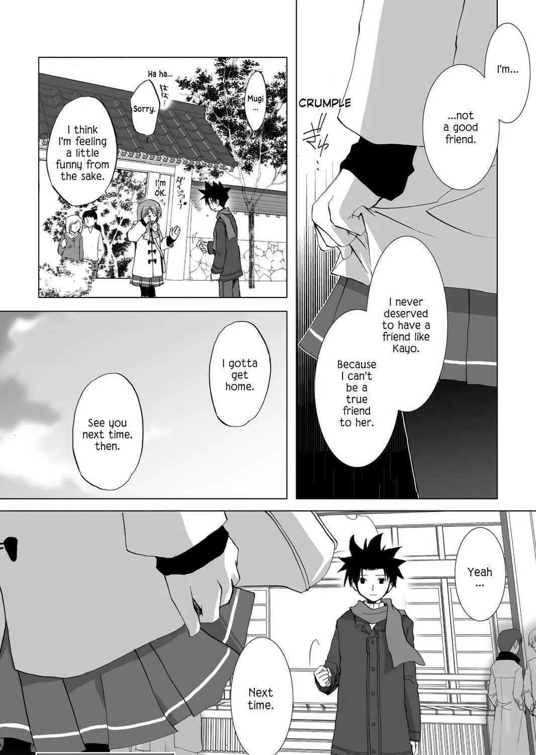 Hitohira Chapter 22 page 47 - 