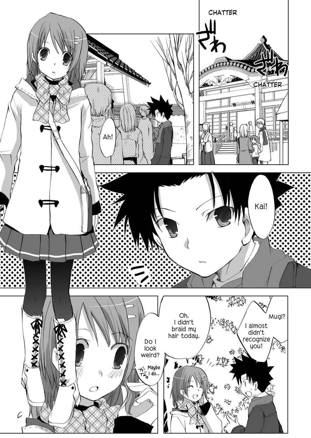 Hitohira Chapter 22 page 9 - 