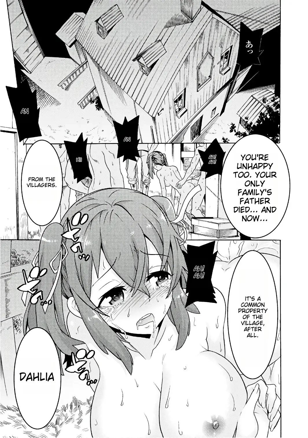Hitokui Dungeon e Youkoso! Chapter 1 page 2 - 