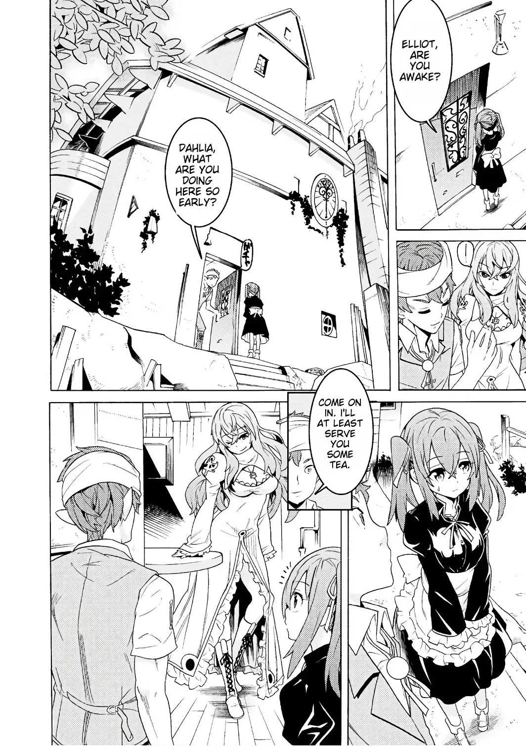Hitokui Dungeon e Youkoso! Chapter 1 page 11 - 
