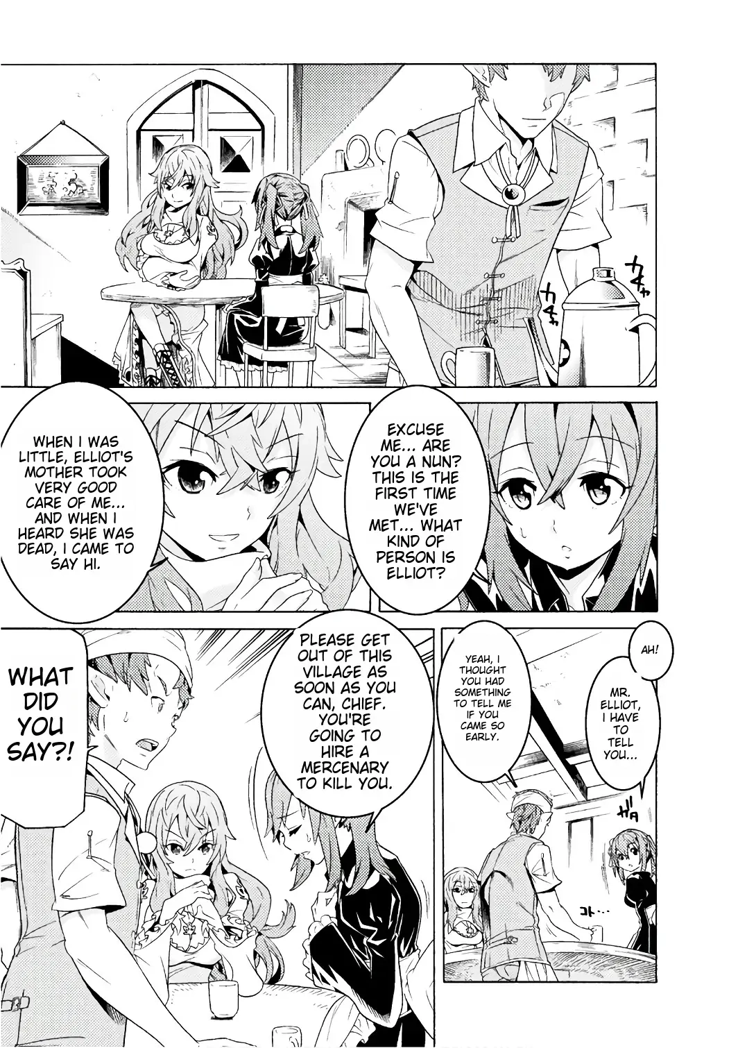 Hitokui Dungeon e Youkoso! Chapter 1 page 12 - 