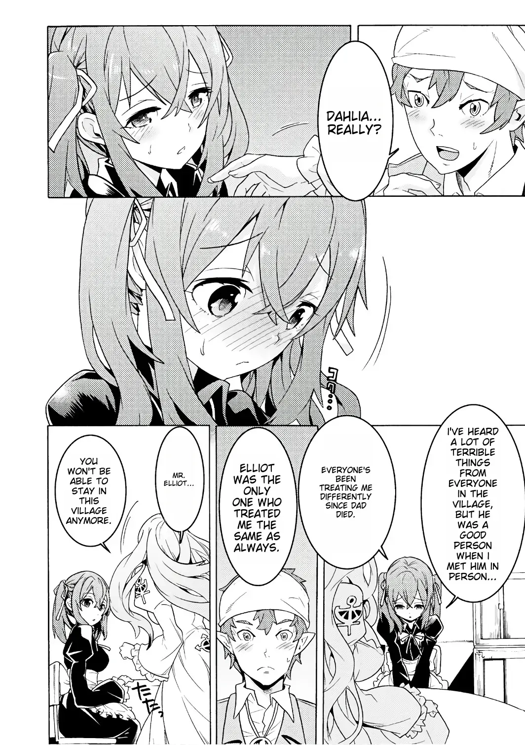 Hitokui Dungeon e Youkoso! Chapter 1 page 15 - 