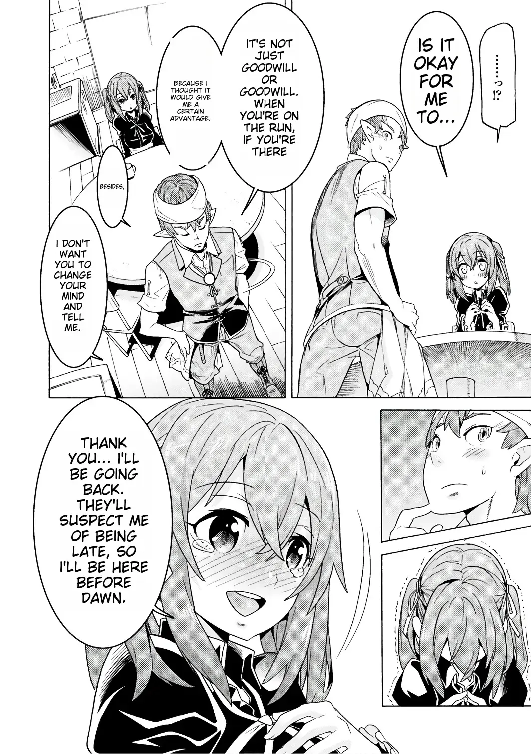 Hitokui Dungeon e Youkoso! Chapter 1 page 17 - 