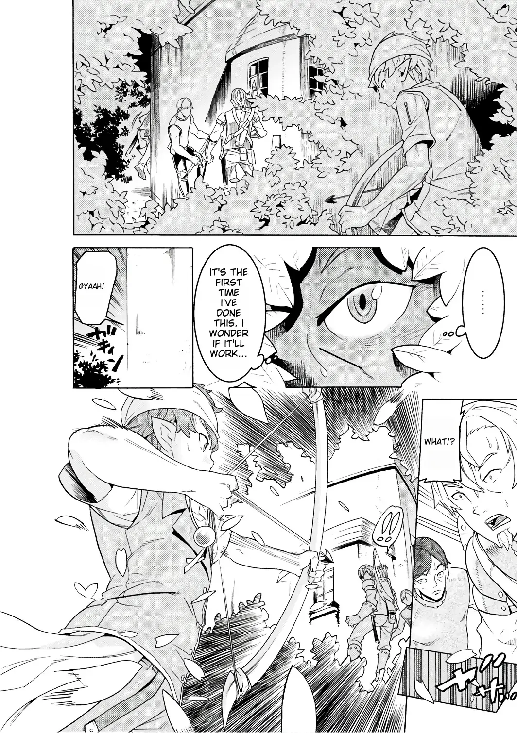 Hitokui Dungeon e Youkoso! Chapter 1 page 25 - 