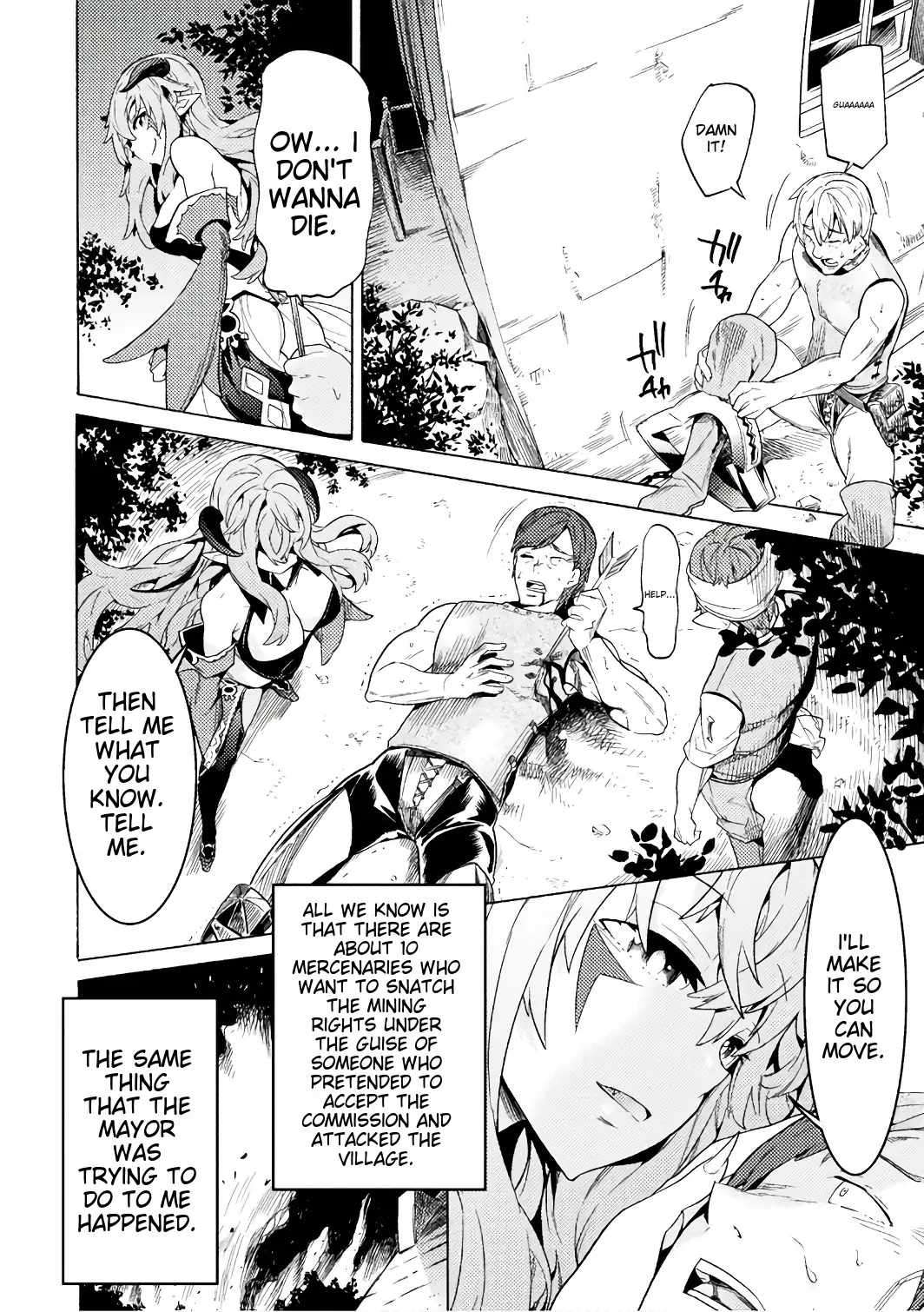 Hitokui Dungeon e Youkoso! Chapter 1 page 31 - 