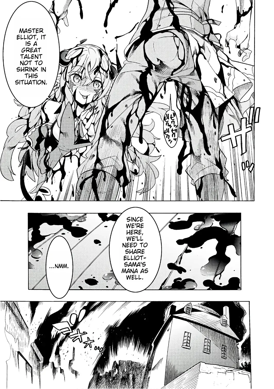 Hitokui Dungeon e Youkoso! Chapter 1 page 38 - 