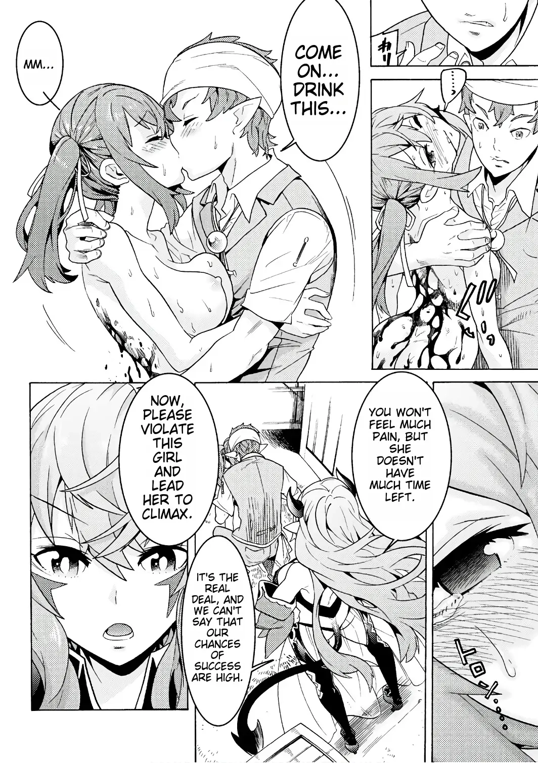 Hitokui Dungeon e Youkoso! Chapter 1 page 45 - 