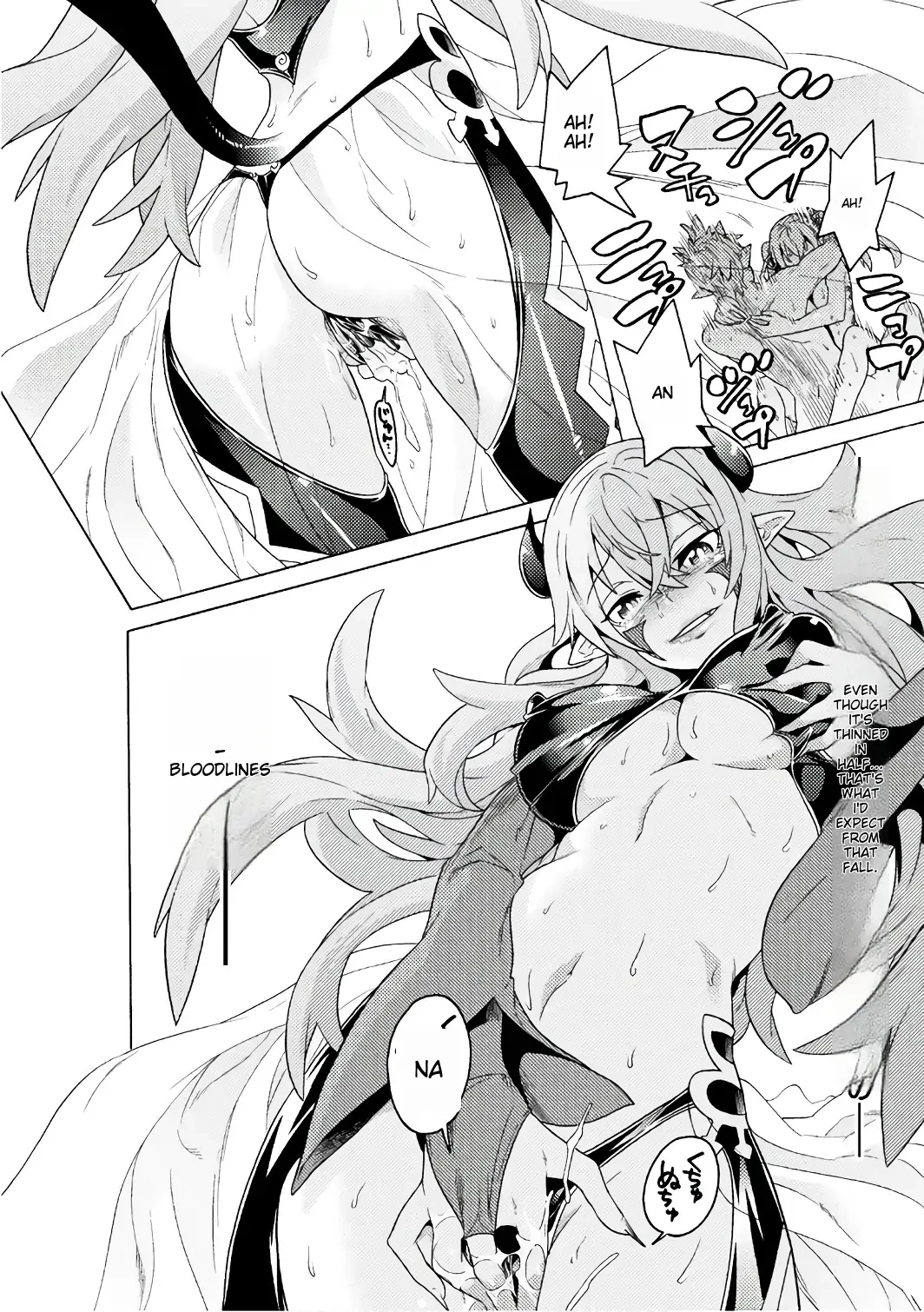 Hitokui Dungeon e Youkoso! Chapter 1 page 49 - 