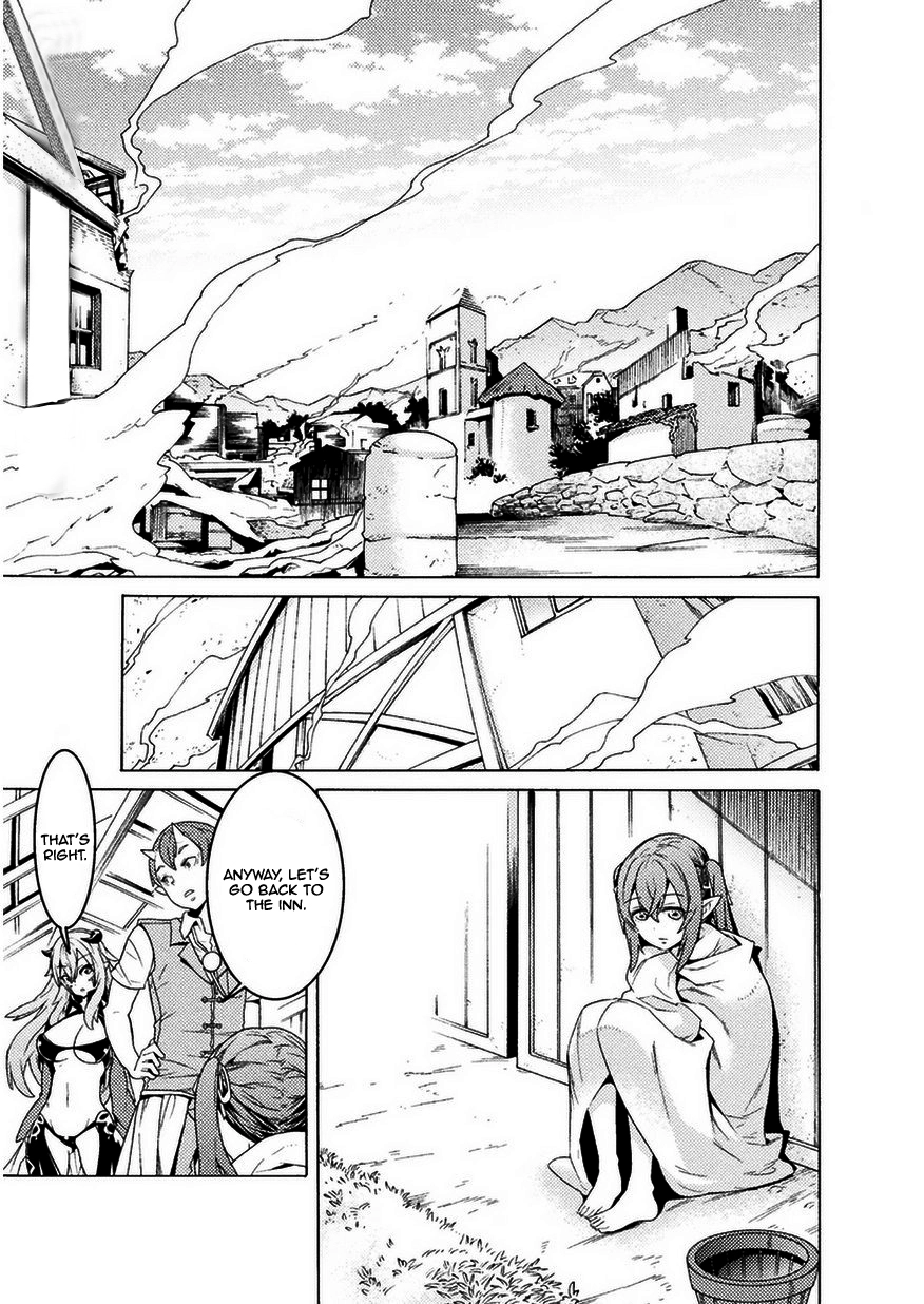 Hitokui Dungeon e Youkoso! Chapter 2 page 2 - 