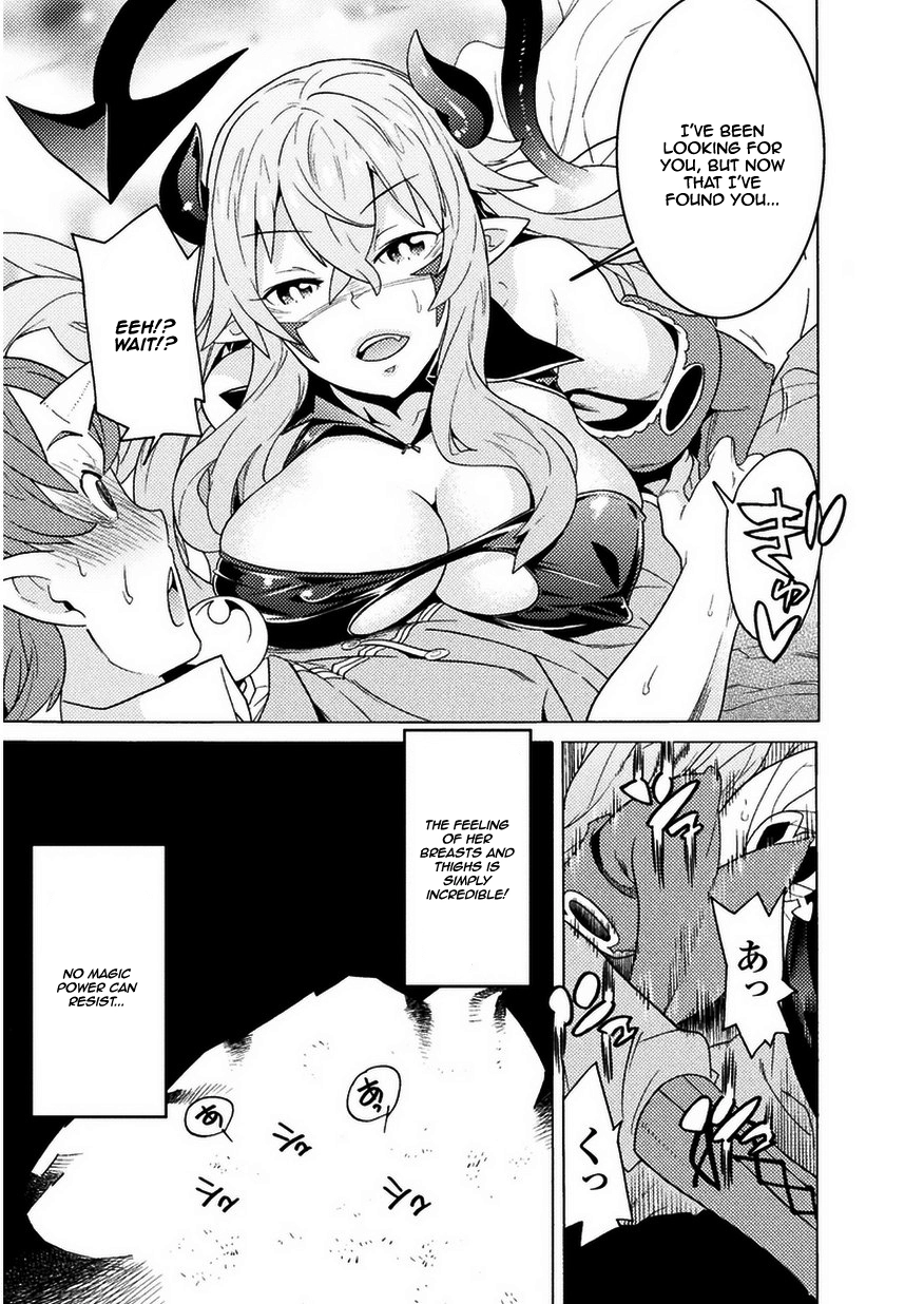 Hitokui Dungeon e Youkoso! Chapter 2 page 14 - 