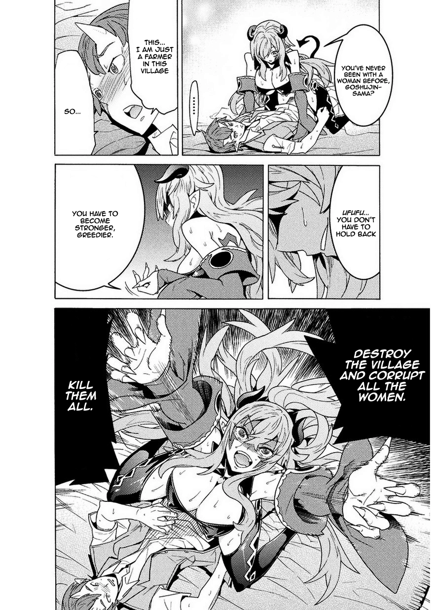 Hitokui Dungeon e Youkoso! Chapter 2 page 17 - 