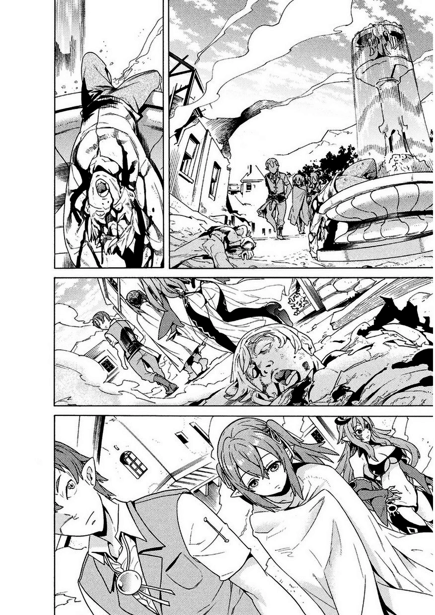 Hitokui Dungeon e Youkoso! Chapter 2 page 3 - 
