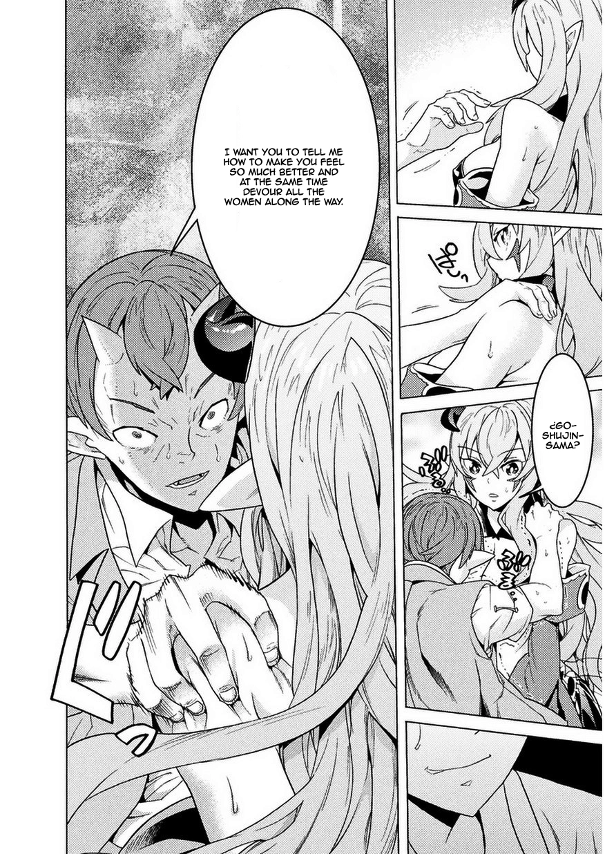 Hitokui Dungeon e Youkoso! Chapter 2 page 23 - 