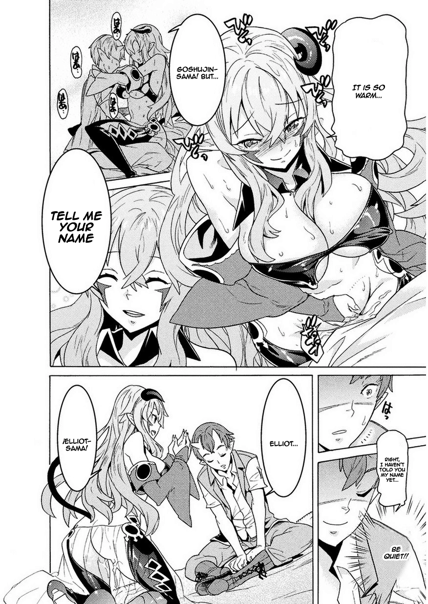 Hitokui Dungeon e Youkoso! Chapter 2 page 25 - 