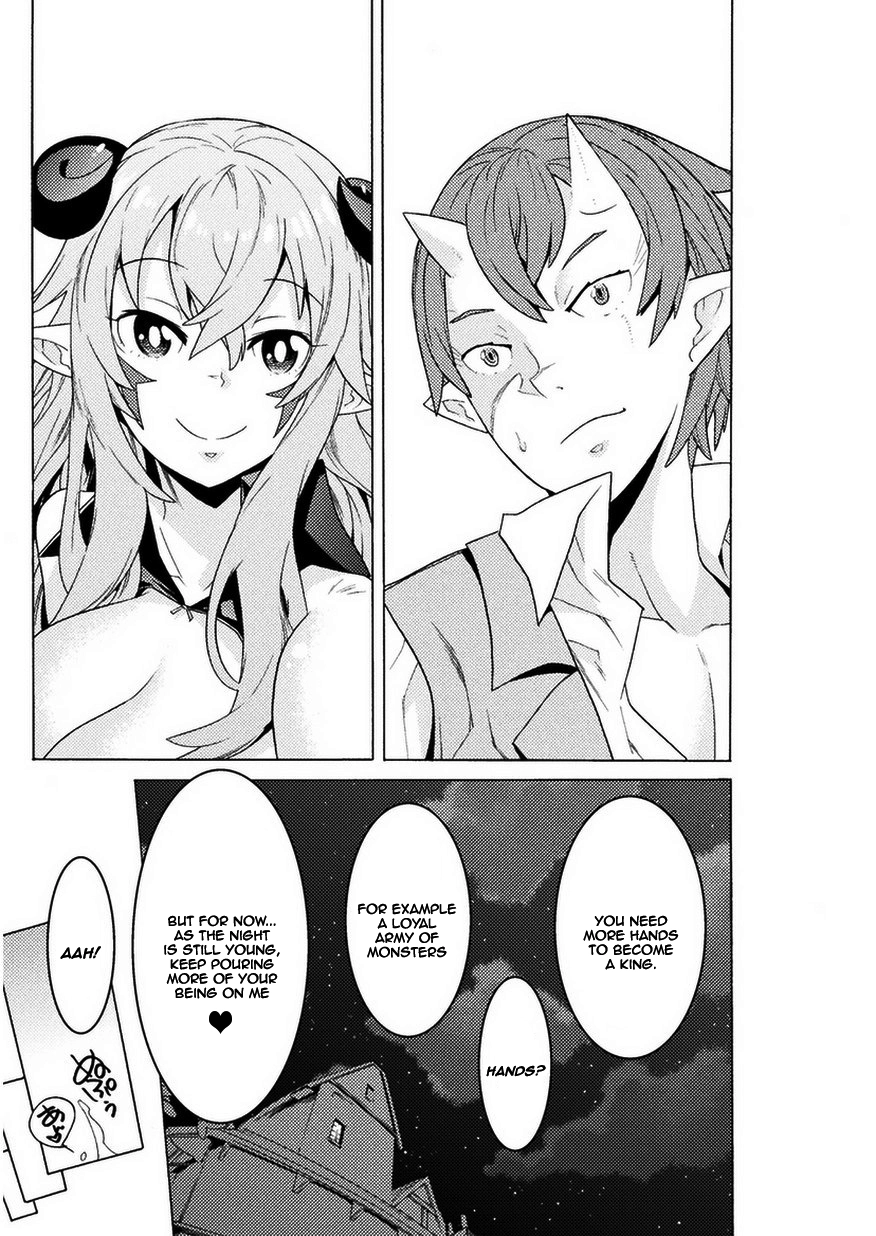 Hitokui Dungeon e Youkoso! Chapter 2 page 26 - 