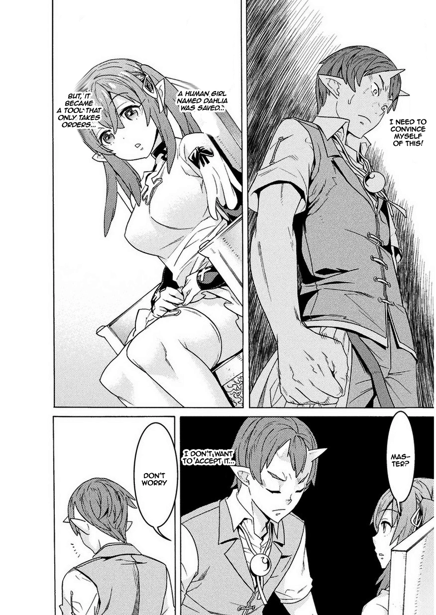 Hitokui Dungeon e Youkoso! Chapter 2 page 29 - 