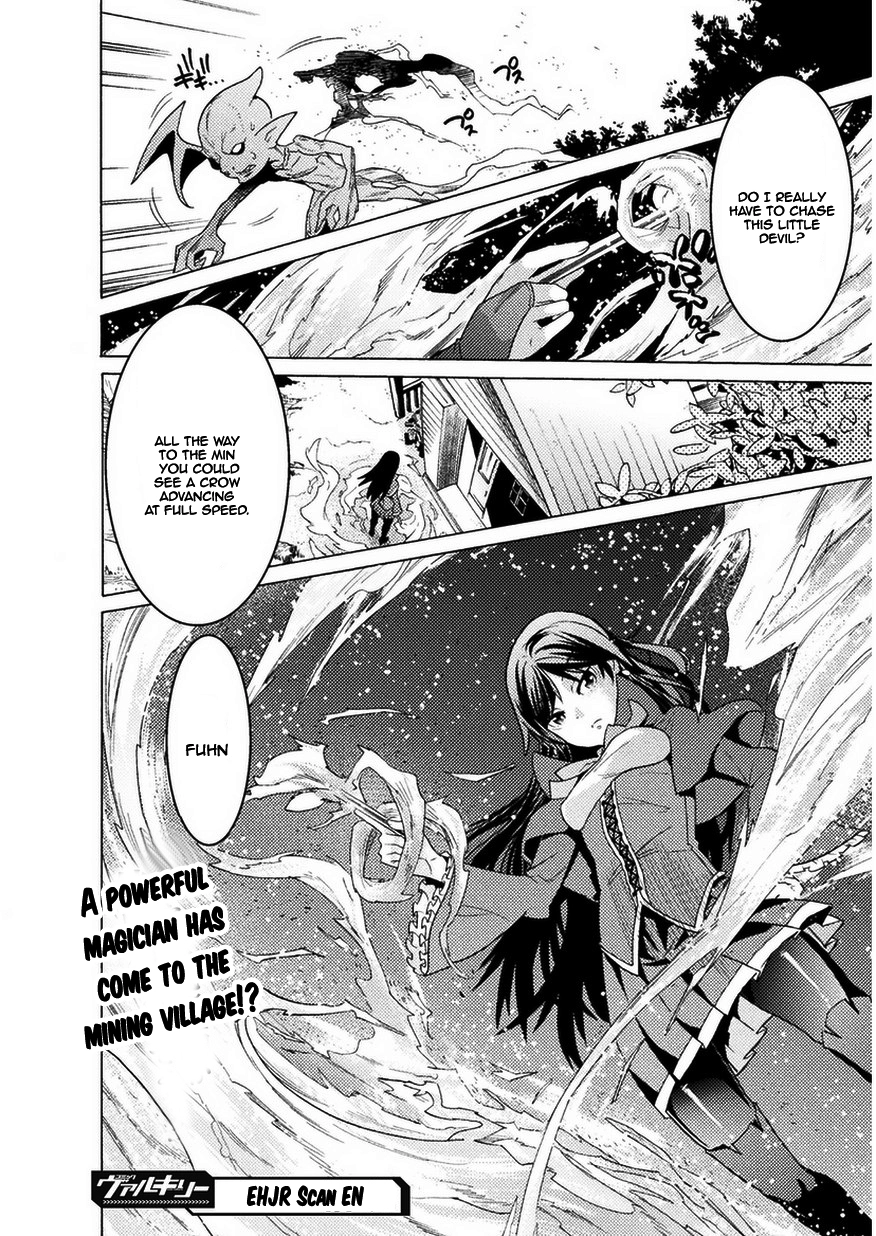 Hitokui Dungeon e Youkoso! Chapter 2 page 33 - 