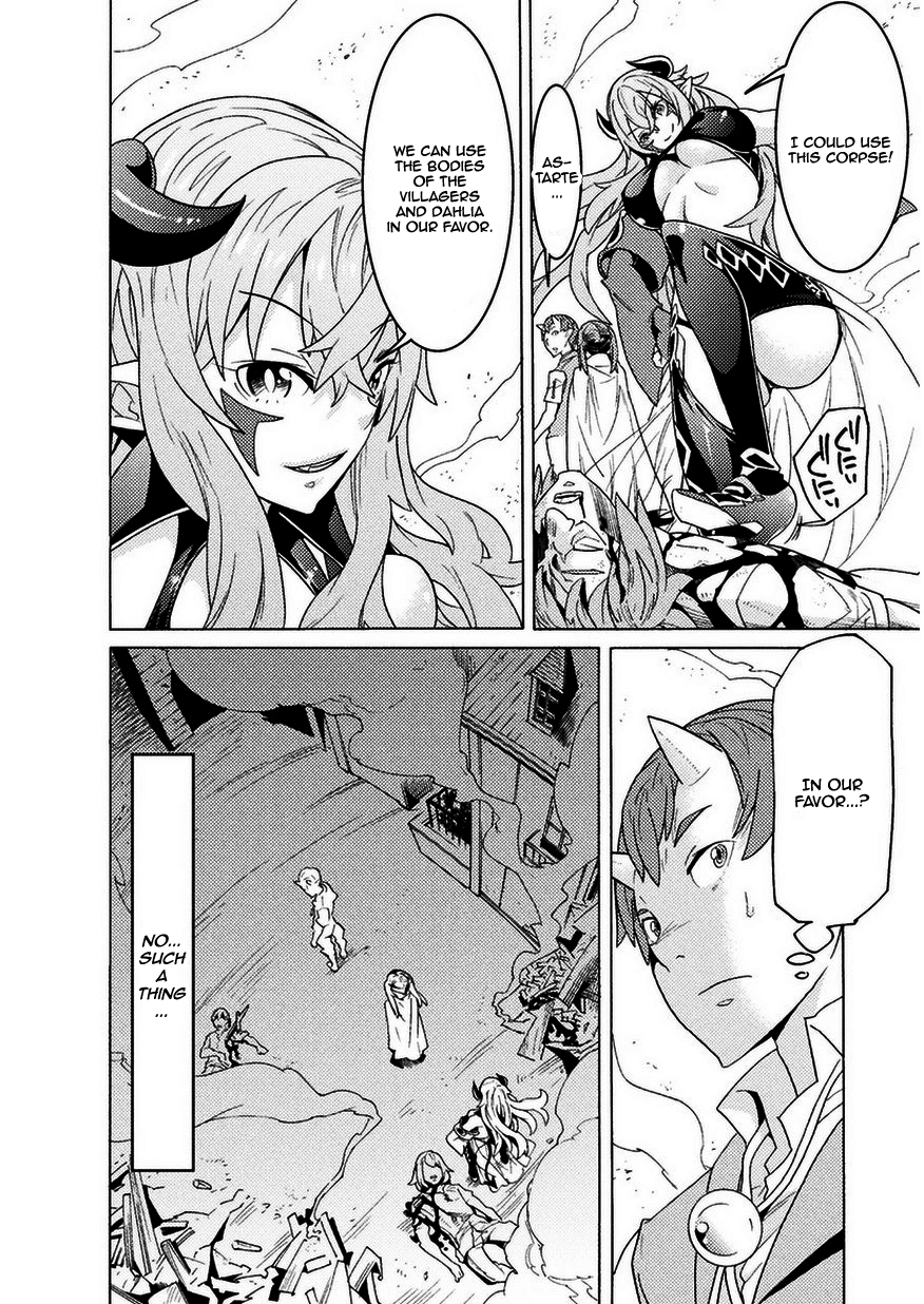 Hitokui Dungeon e Youkoso! Chapter 2 page 5 - 