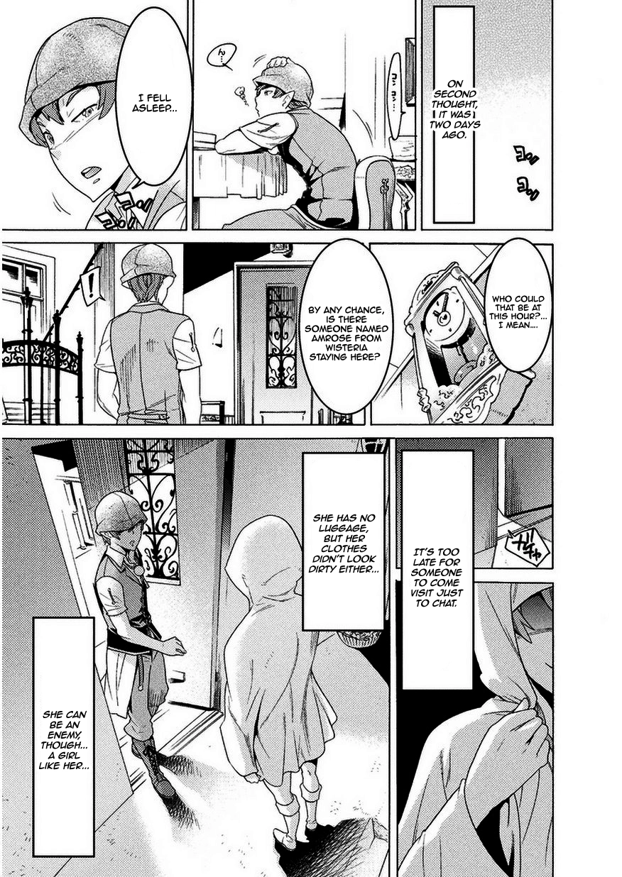 Hitokui Dungeon e Youkoso! Chapter 2 page 6 - 